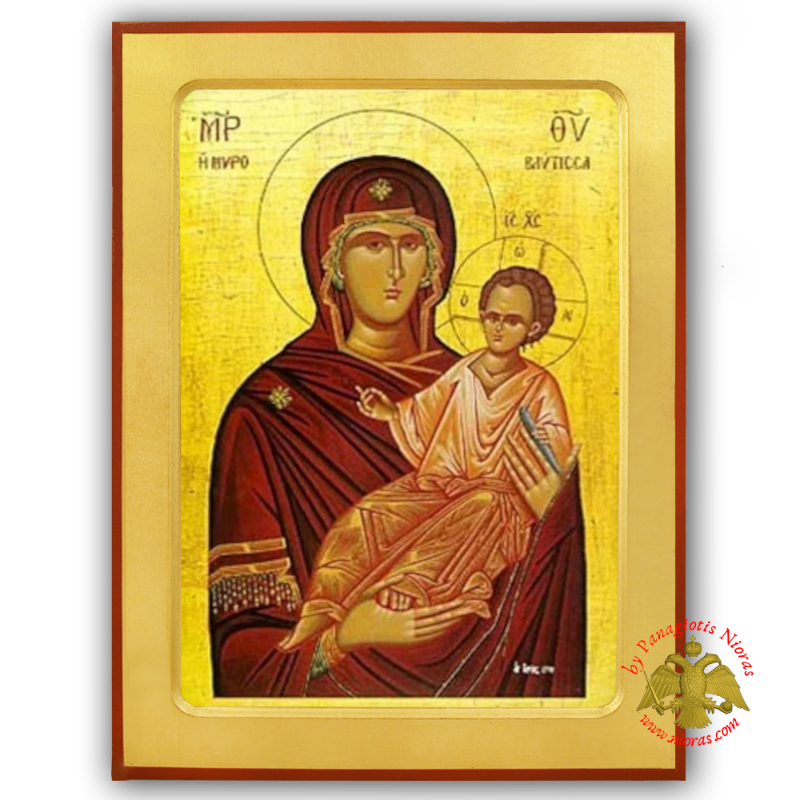 Holy Virgin Mary Spring of Myrrh